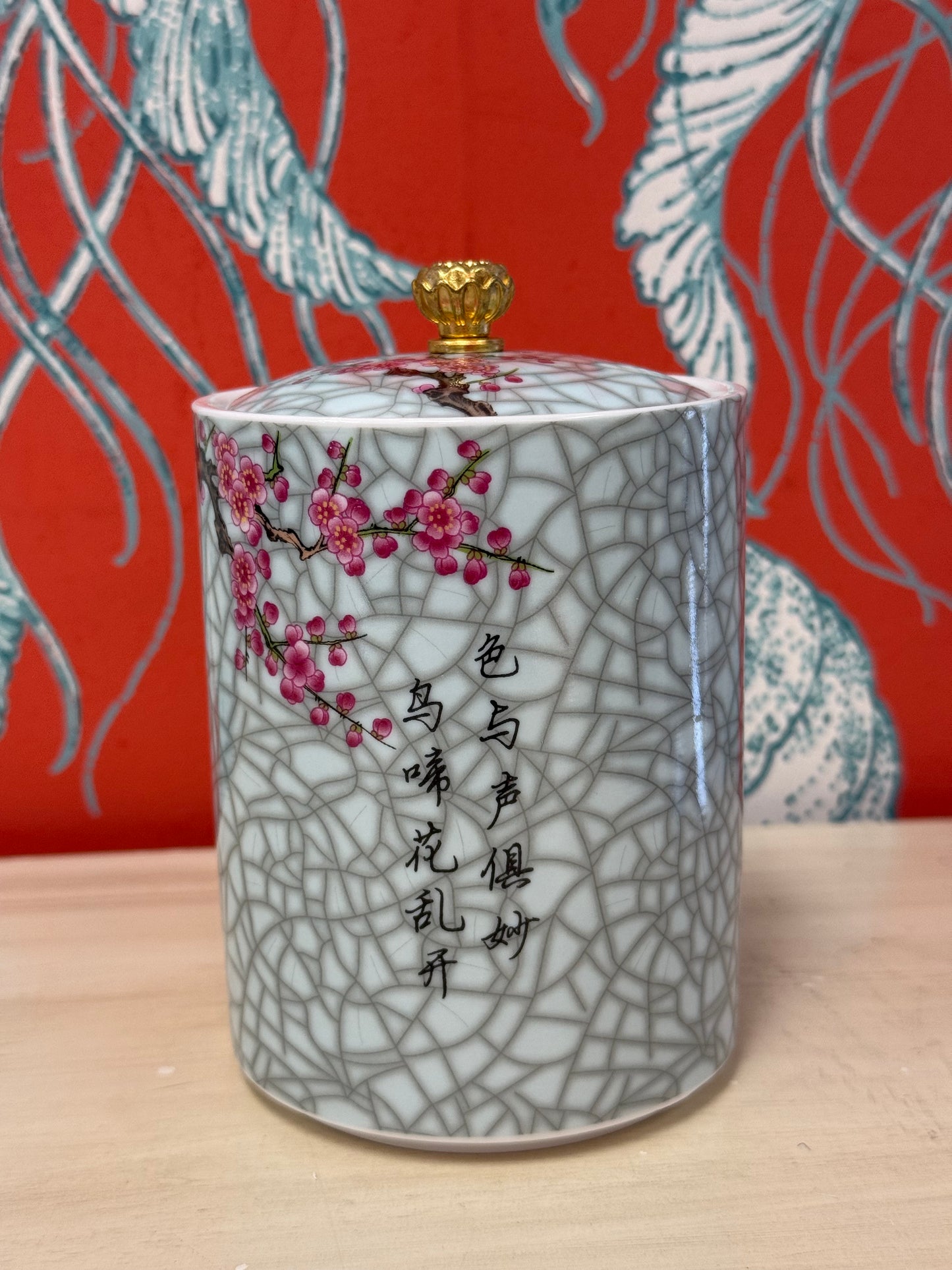Chinese Flower Blossom Jar